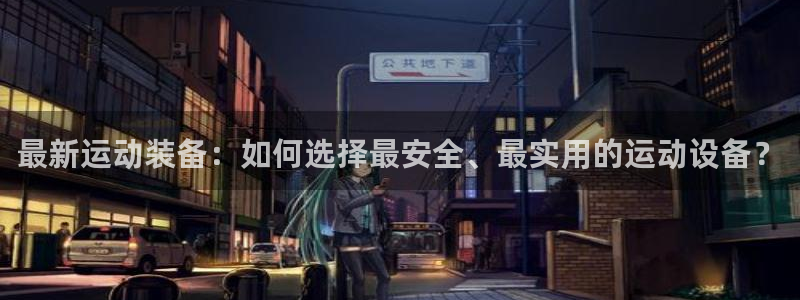 tptp下载安装正板