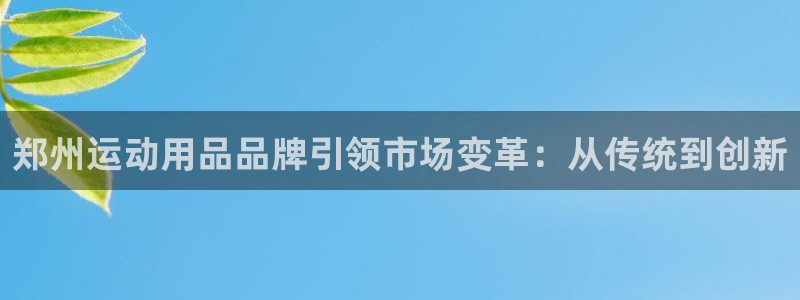 tp钱包APK