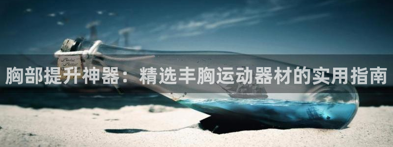 tp钱包安卓最新版本2024版