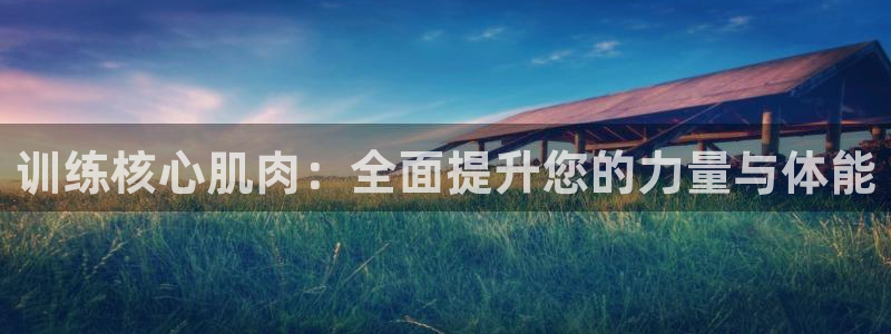 tptp下载教程