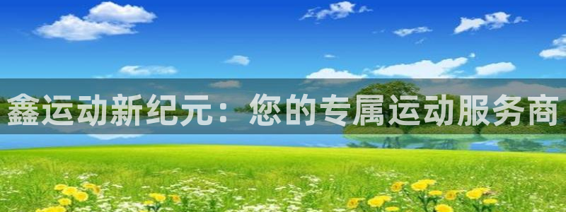 tp钱包bsc链怎么变现