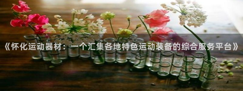 tp钱包 eth
